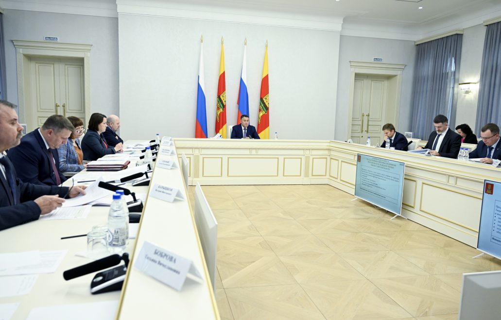 Фото: Правительство Тверской области