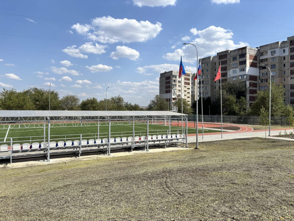 Фото: пресс-служба партии 