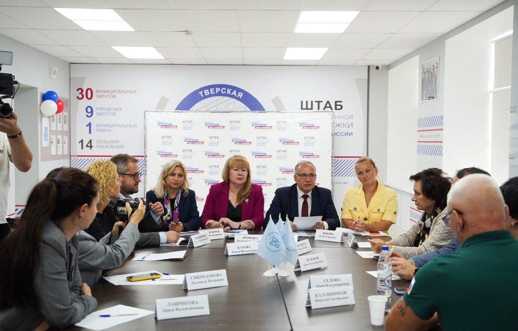 Фото: Леонид Смирнов/РИА Верхневолжье