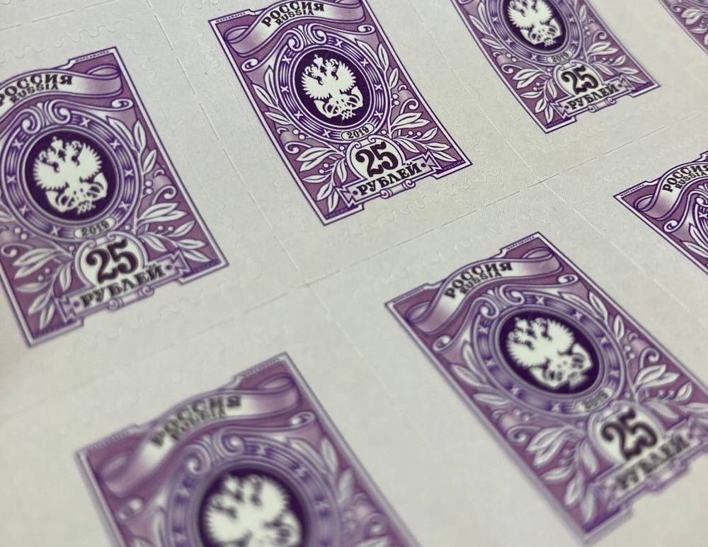 Фото: Почта России