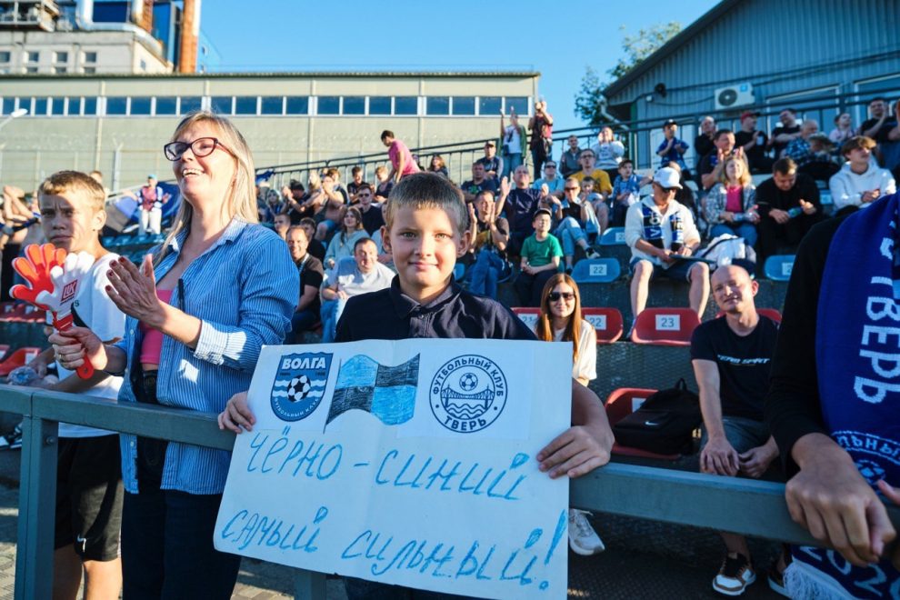 Фото: Правительство Тверской области