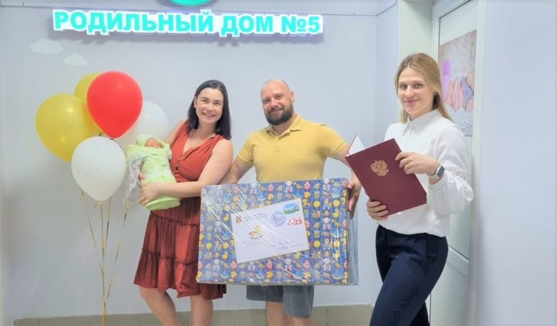 Фото: Правительство Тверской области