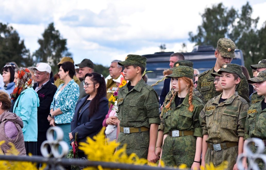 Фото: Правительство Тверской области