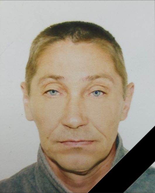 Фото: администрация Бологовского округа