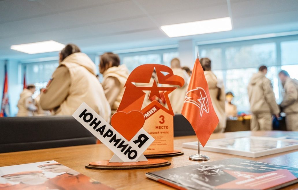 Фото: Леонид Смирнов\РИА Верхневолжье