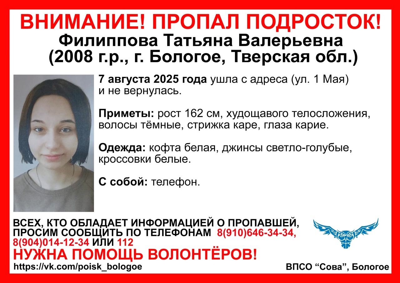 Ur52mL6r1C0pC1GQG83nhRg90fK 0PblnKrl369u8DdWLSVYf9N k5uxcER5Hwe0wEx rEDZ3x4ACXWE5RzR7JpL