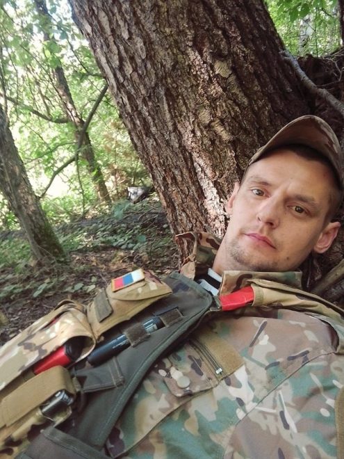 Фото: Администрация Удомельского муниципального округа