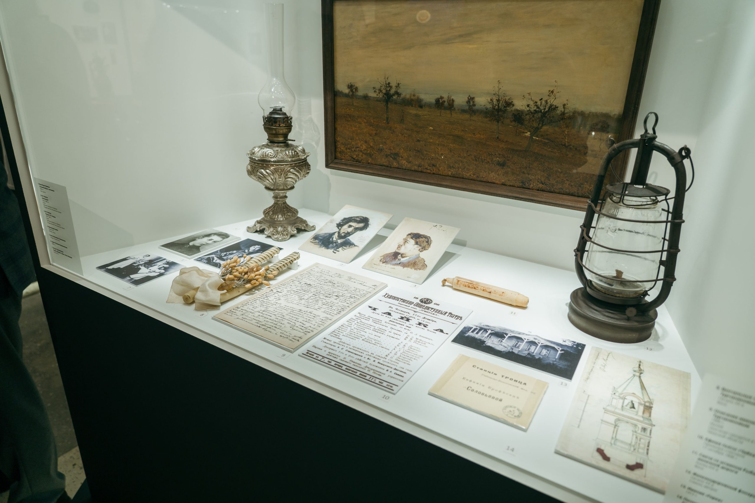 КАЭС, УДОМЛЯ, МУЗЕЙ