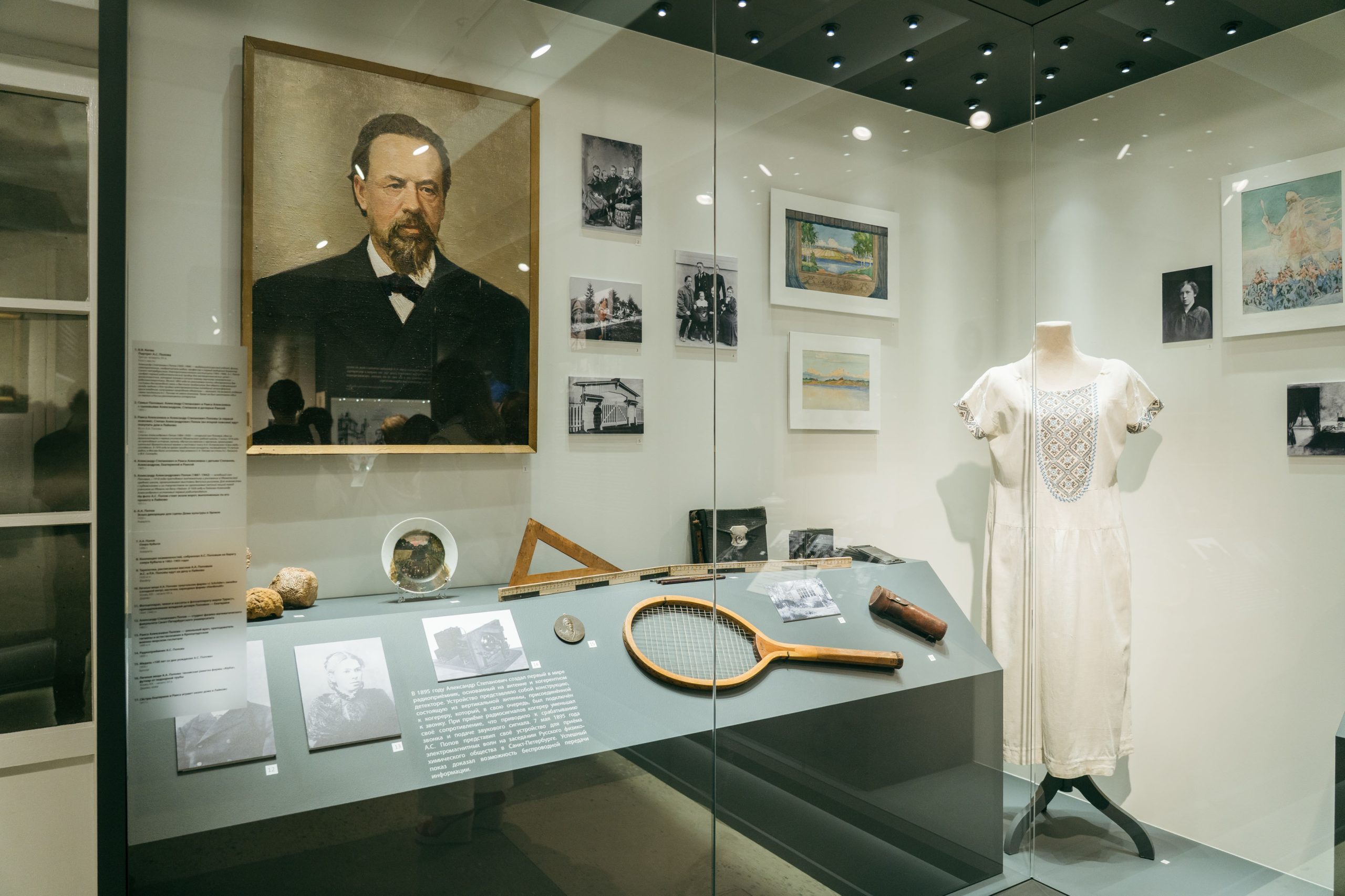 КАЭС, УДОМЛЯ, МУЗЕЙ