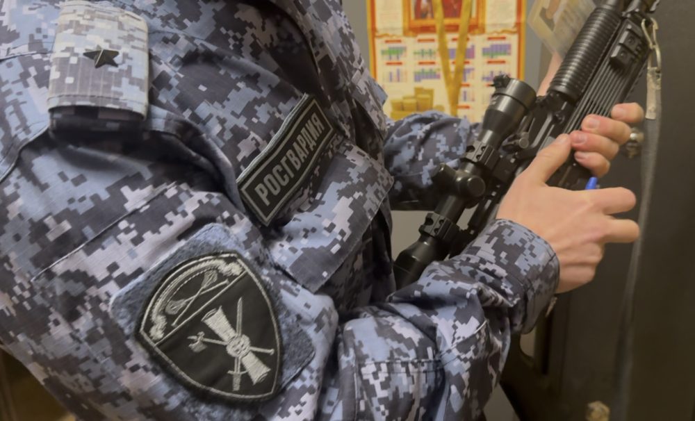 Фото: Управление Росгвардии по Тверской области