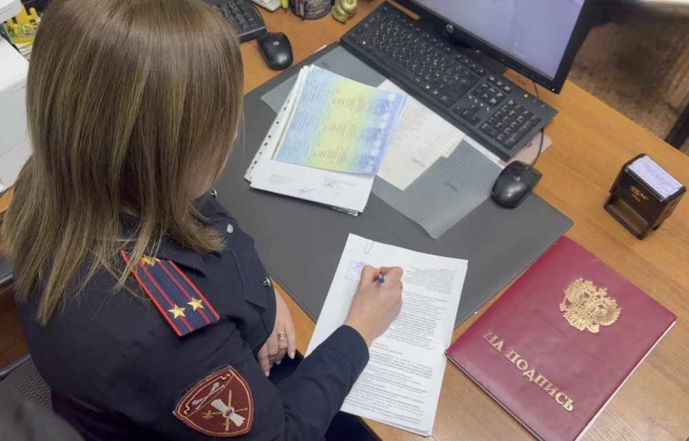 Фото: Управление Росгвардии по Тверской области