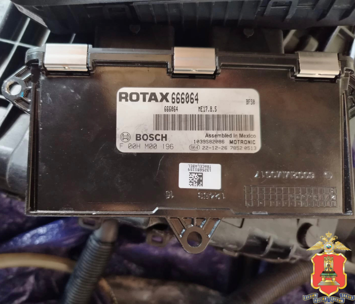 Фото: УМВД России по Тверской области