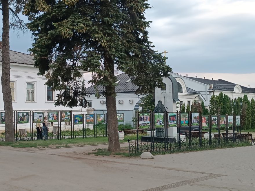 Фото: администрация Калязинского округа