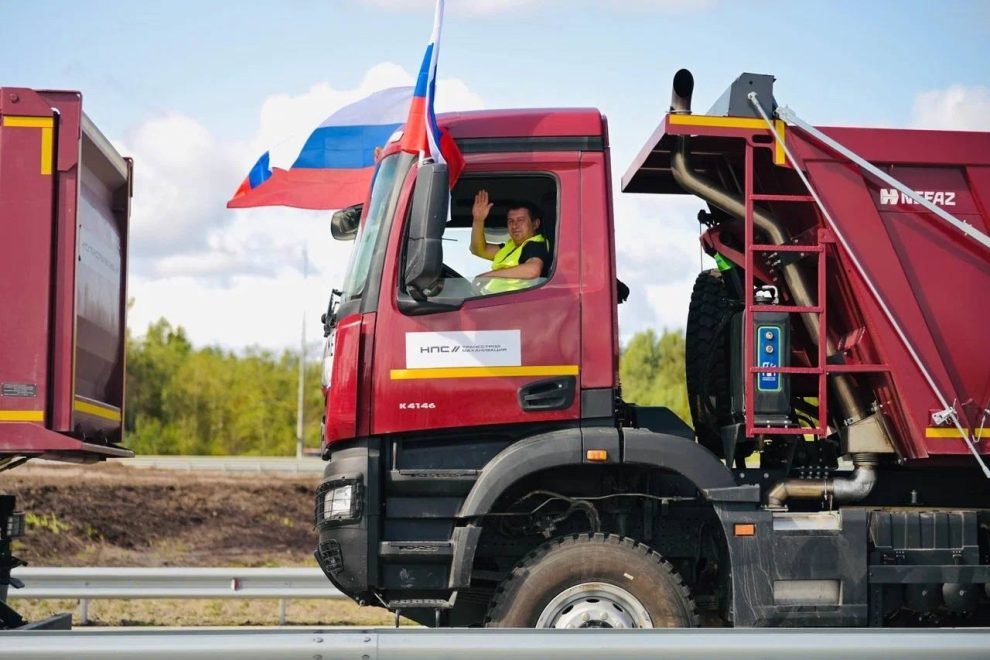 Фото: группа Вконтакте 