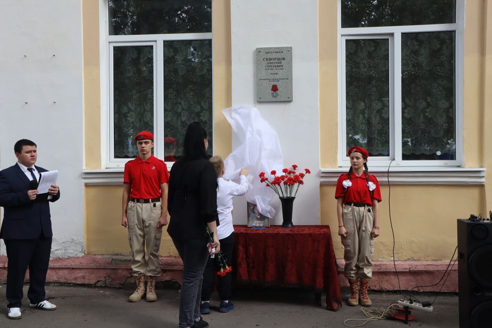 Фото: администрация Ржевского округа