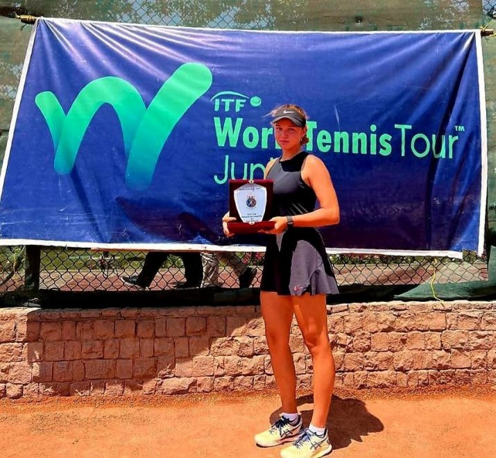 Автор фото: комитет по физической культуре и спорту Тверской области