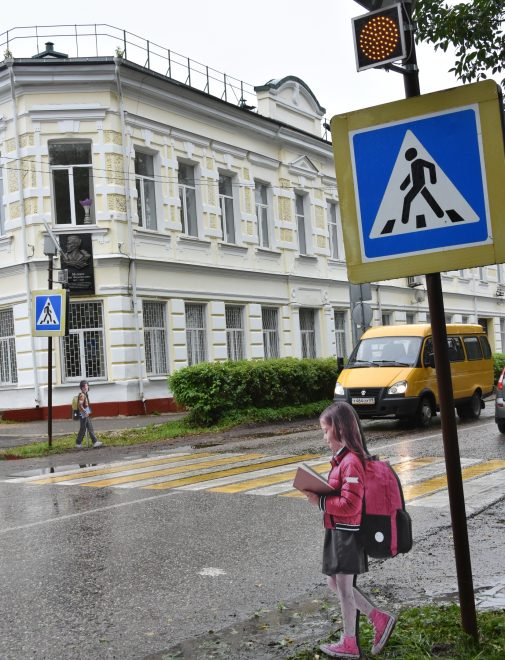 Фото: администрация Вышневолоцкого округа
