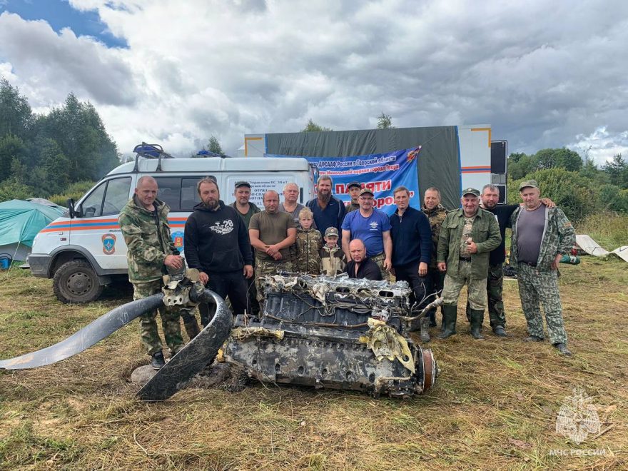 Фото: ГУ МЧС России по Тверской области
