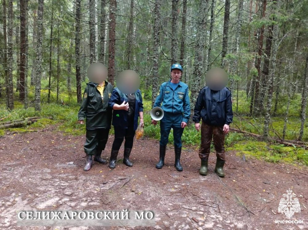 Фото: МЧС России по Тверской области