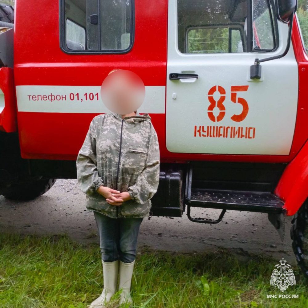 Фото: МЧС России по Тверской области