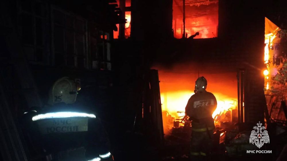 Фото: МЧС России По Тверской области