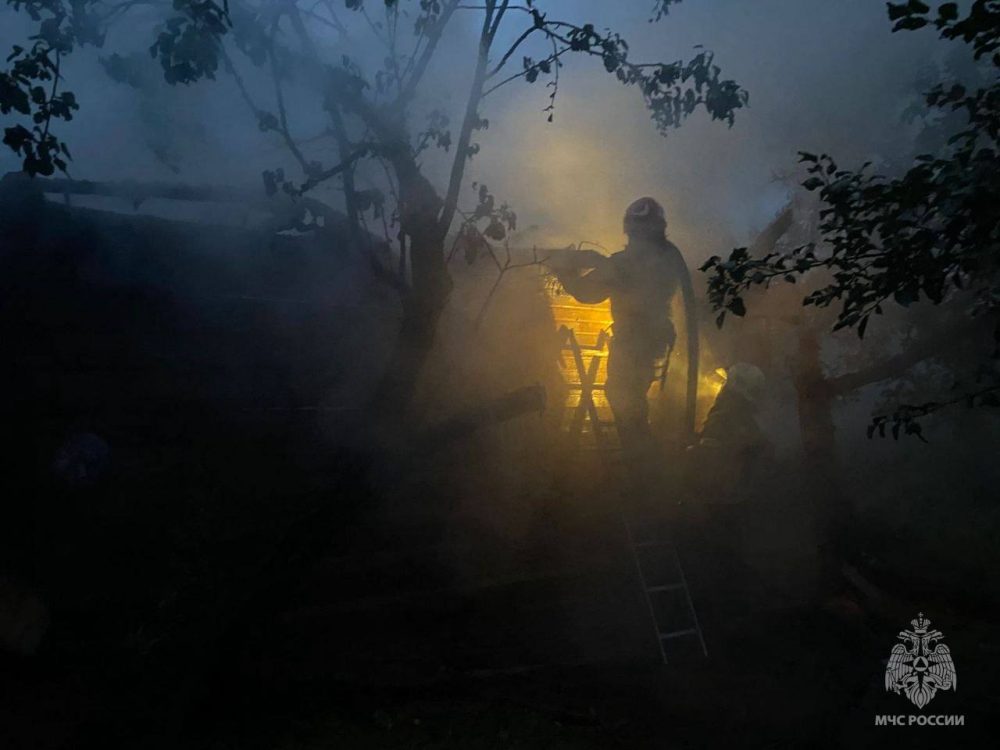 баня, пожар