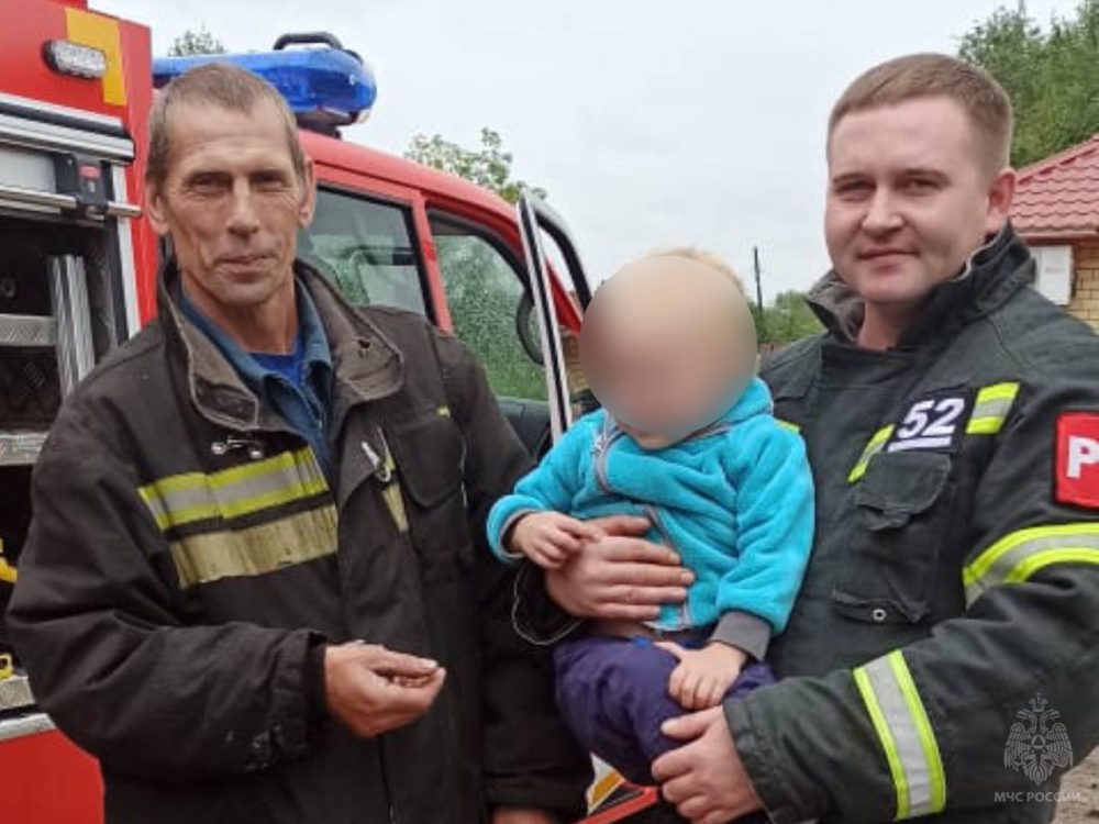 Фото: МЧС России по Тверской области