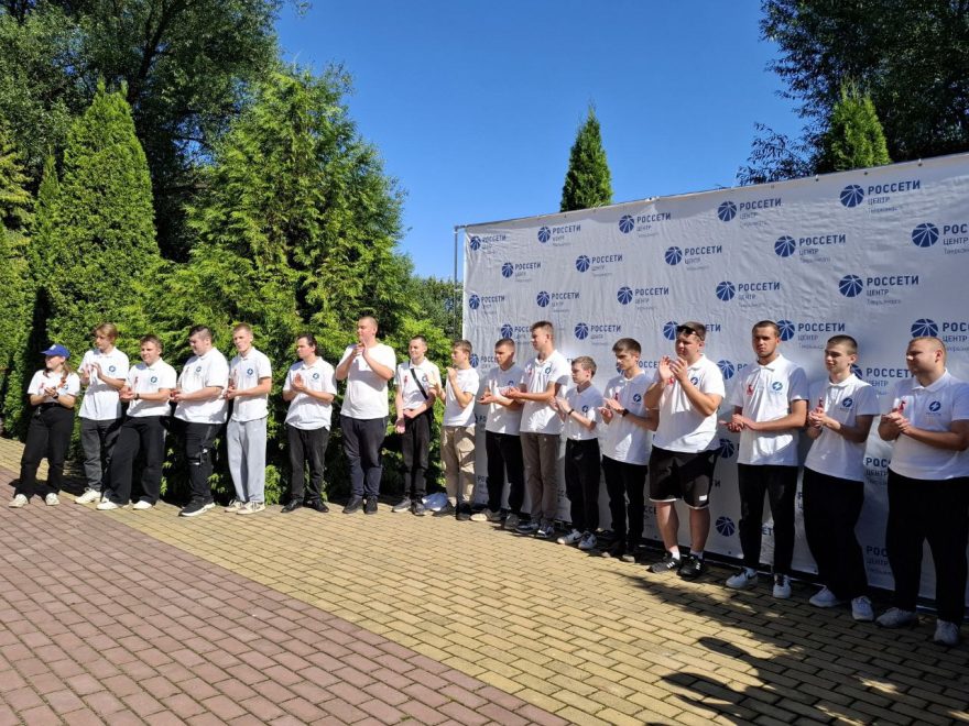 Фото: филиал  ПАО «Россети Центр» -
«Тверьэнерго»