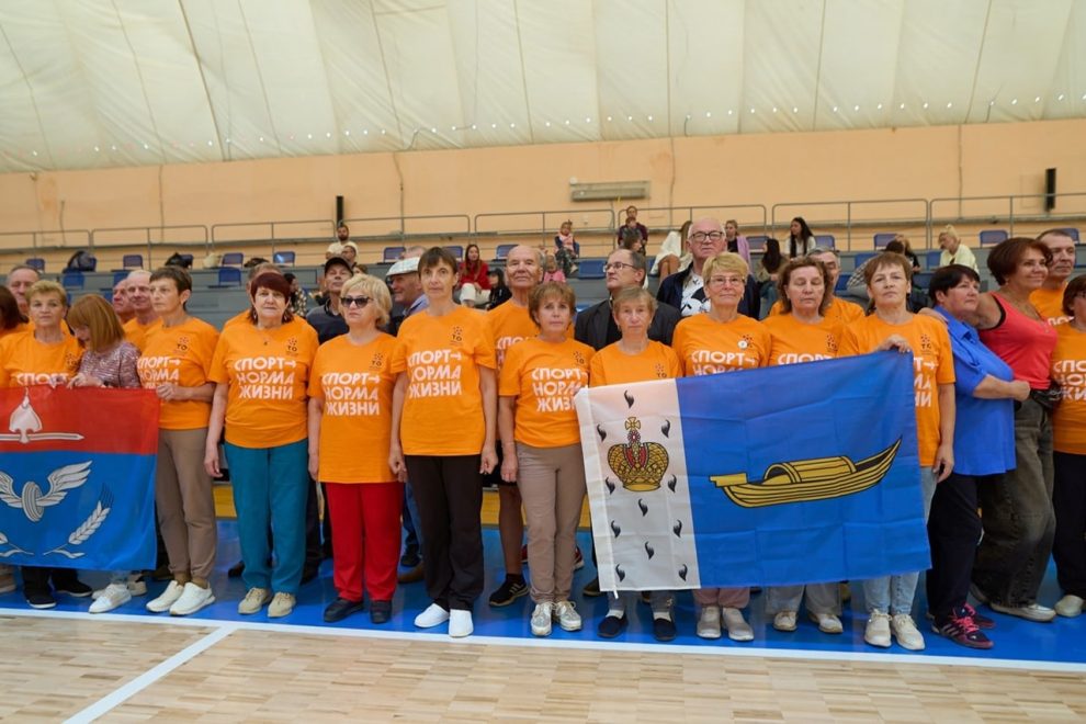 Фото: администрация Вышневолоцкого округа
