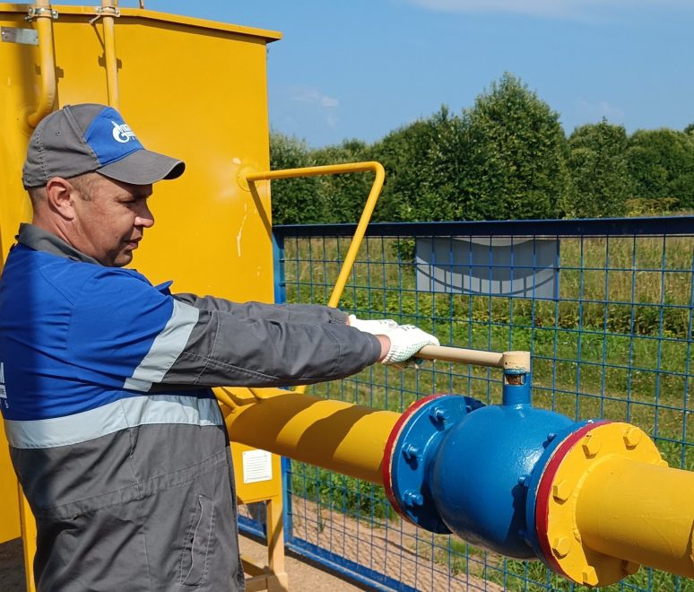 Фото: Правительство Тверской области