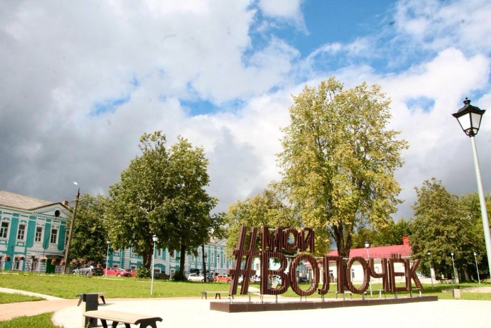 Фото: Правительство Тверской области