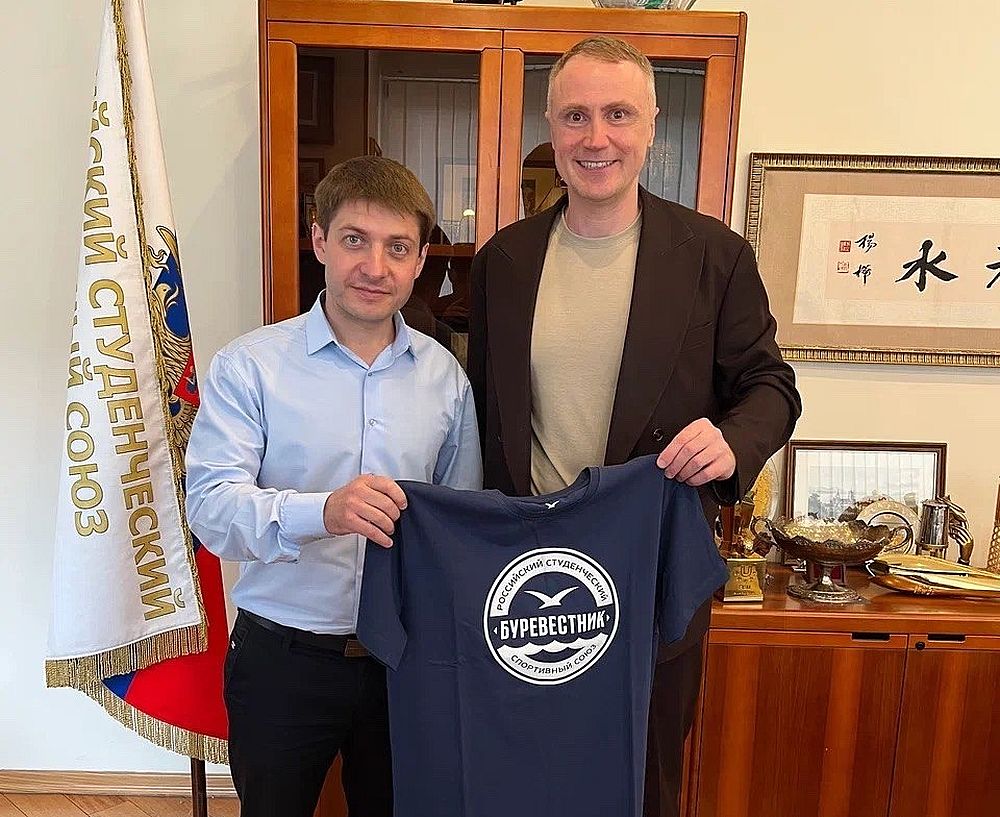 Фото: Российский студенческий спортивный союз