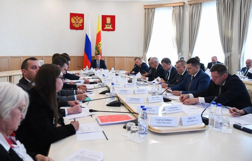 В Тверской области обсудили строительство промышленных, сельскохозяйственных и коммунальных объектов