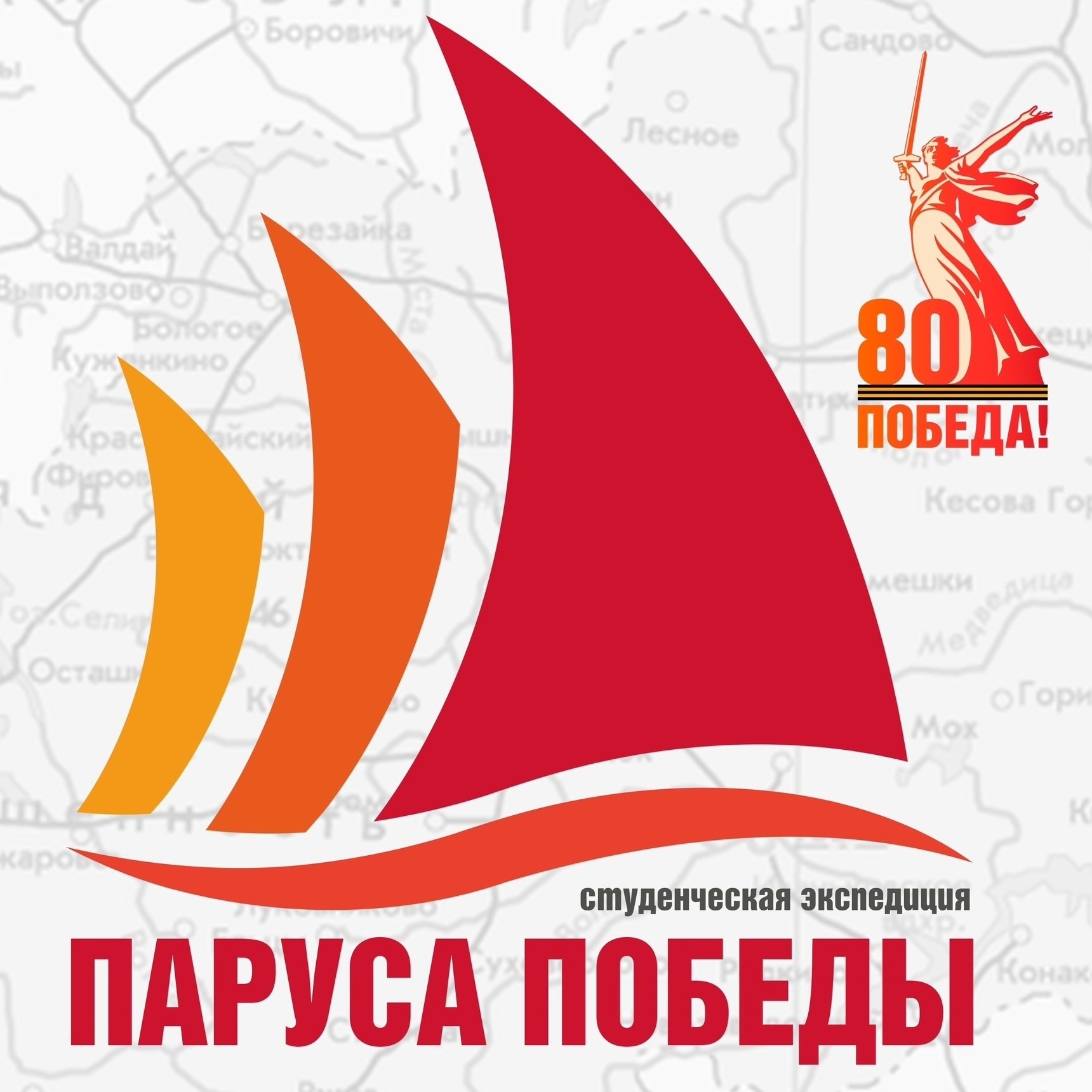 Фото: ТвГТУ