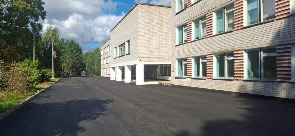 Фото: администрация Бологовского округа