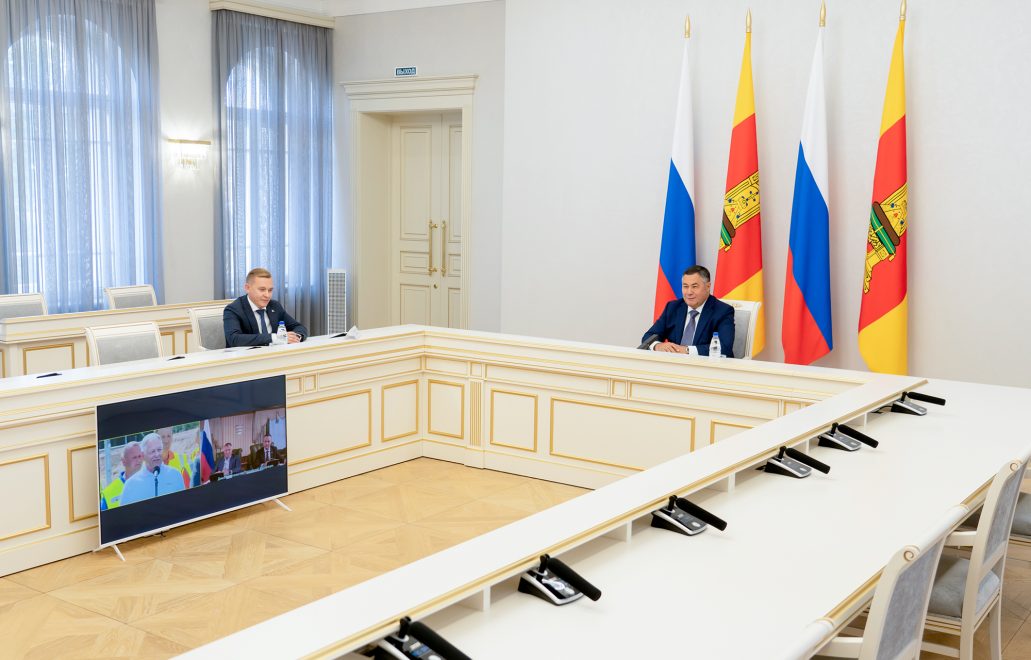 губернатор
