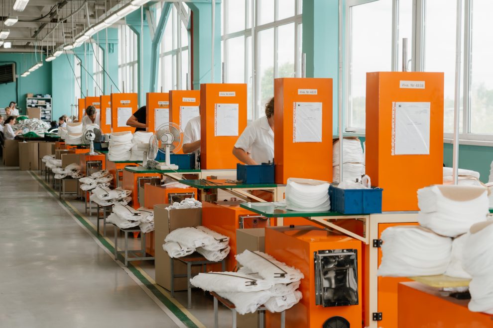 Кимрская фабрика