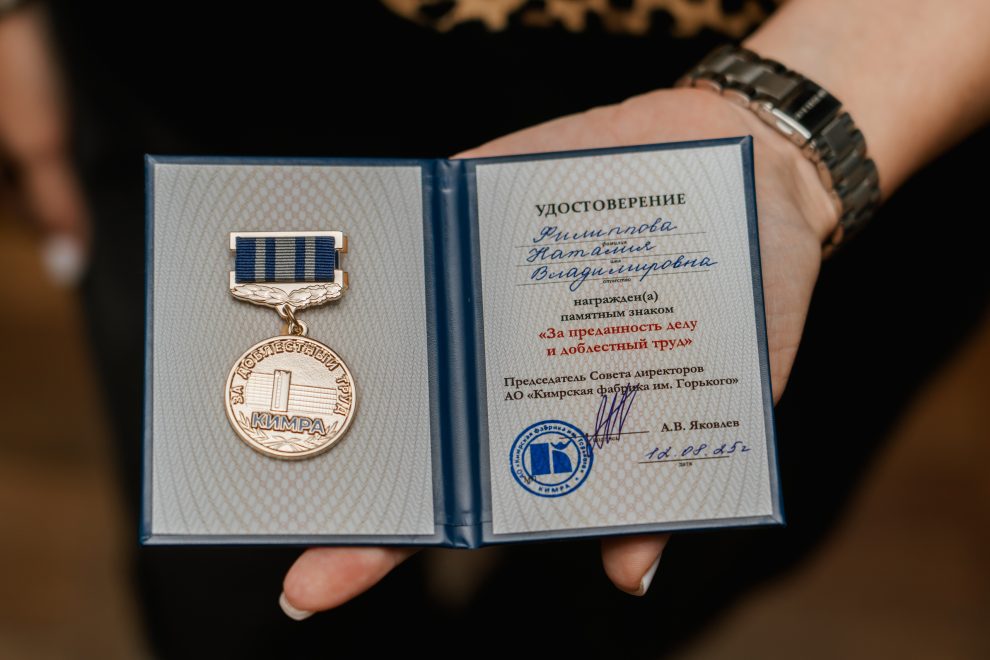 Андрей Зубов 07259