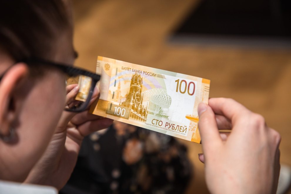 Фото: Кристина Белякова/РИА Верхневолжье