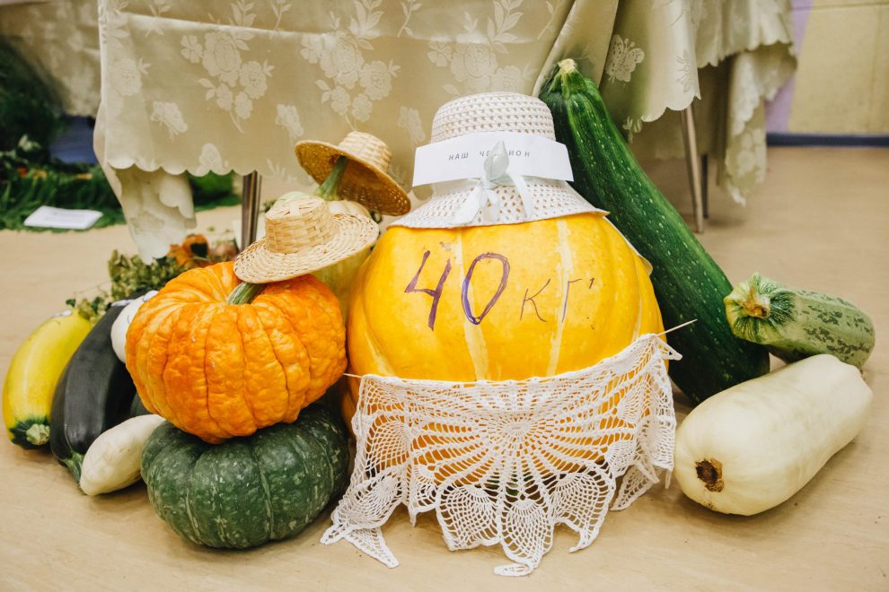 Фото: Кристина Белякова
