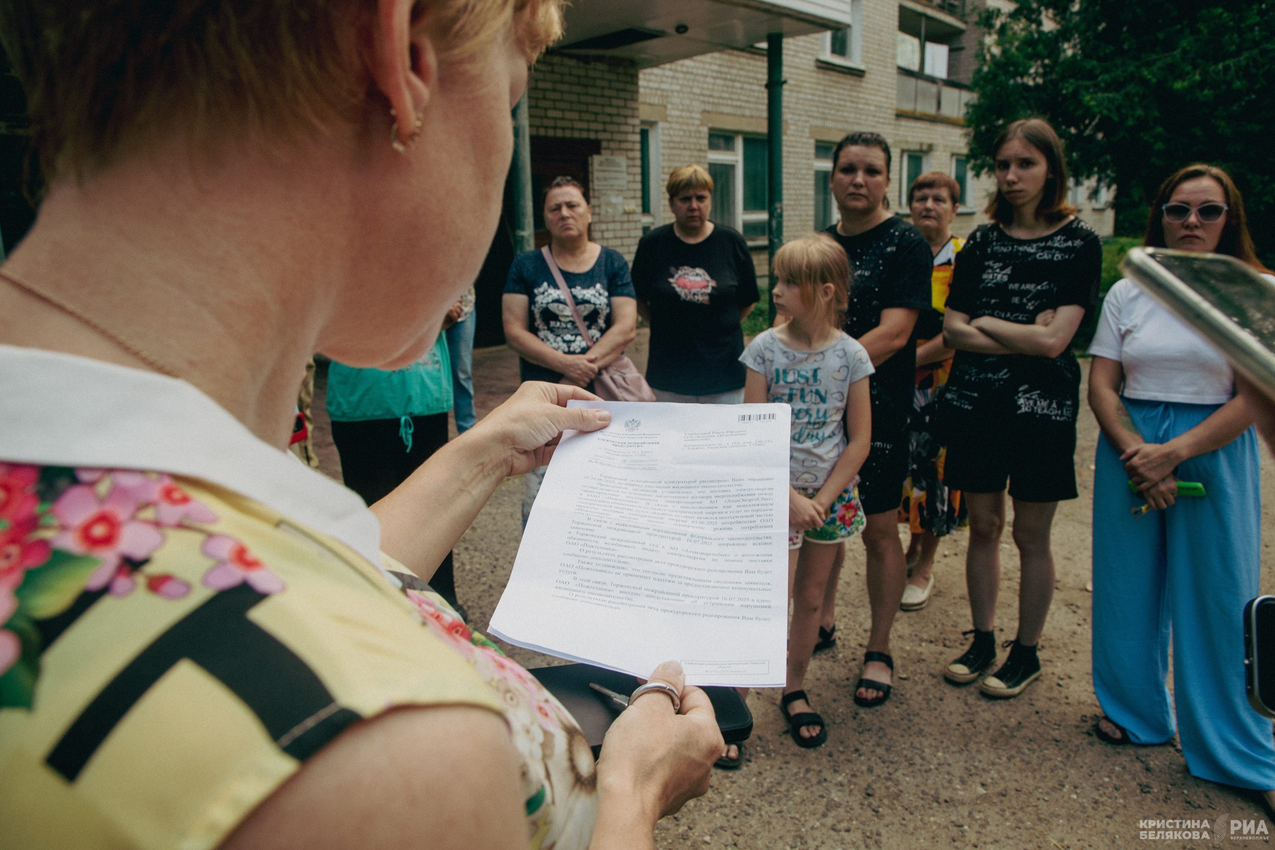 Общежитие Пожтехники в Торжке