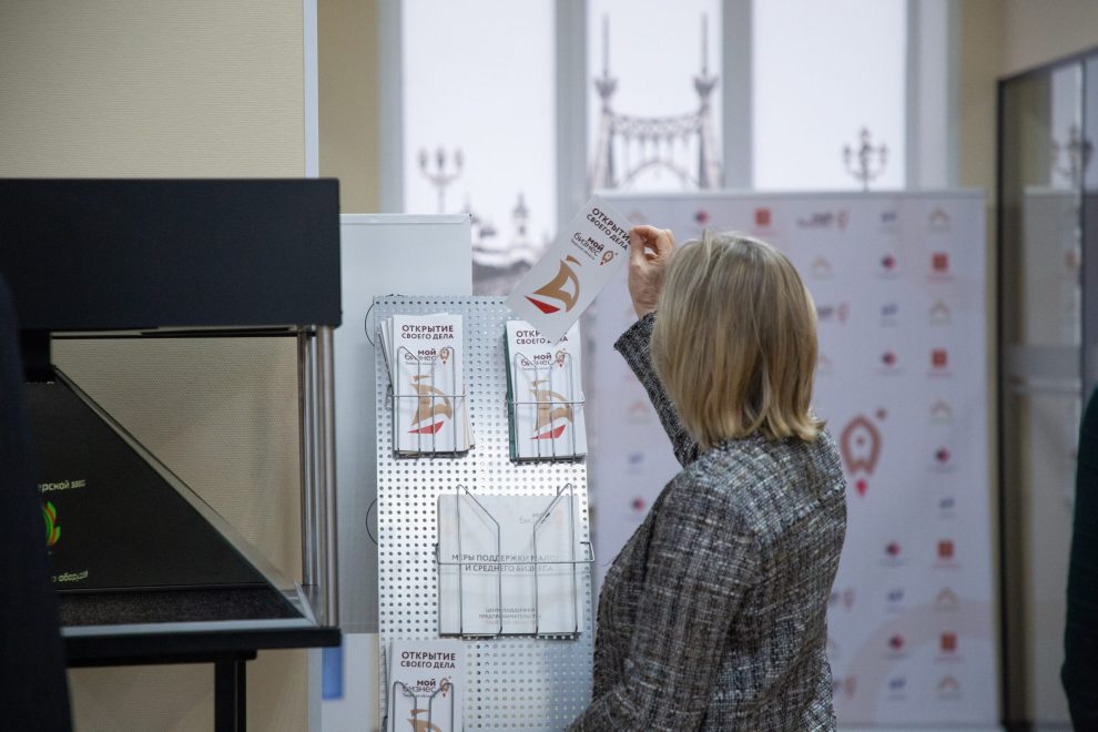 Фото: Кристина Белякова/РИА Верхневолжье