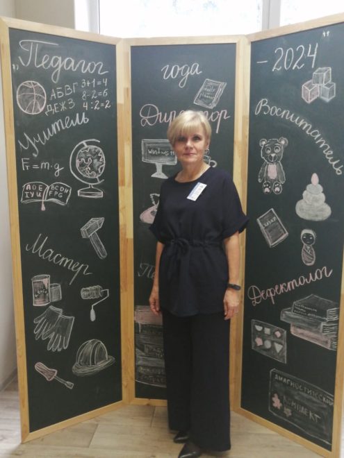 Татьяна Куликова: Сегодня действительно захватывающее время для обучения