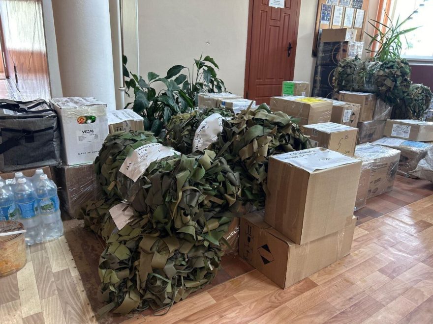 Лесной округ (7)