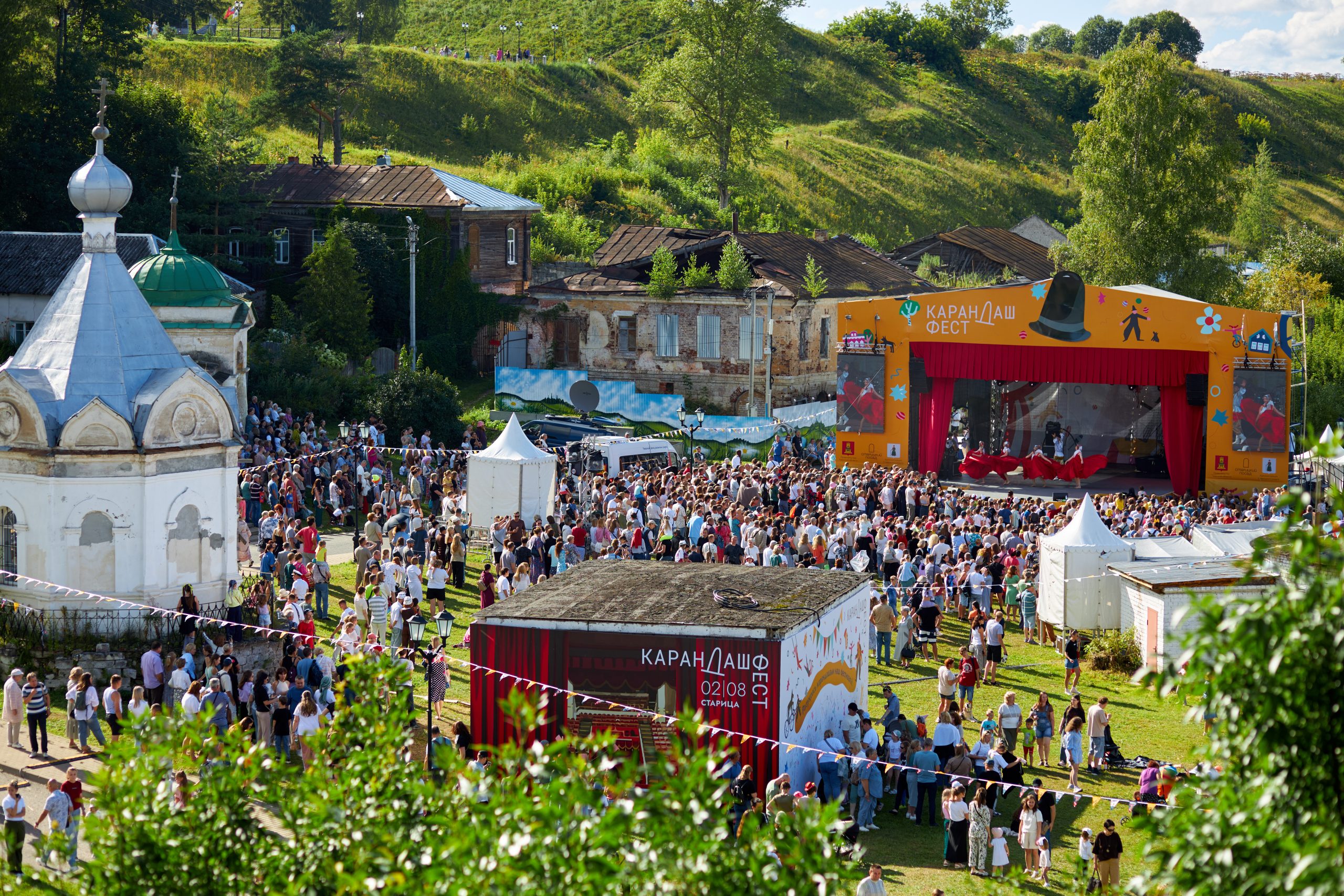 Основная сцена  Карандаш феста . Фото   пресс служба  Карандаш феста 