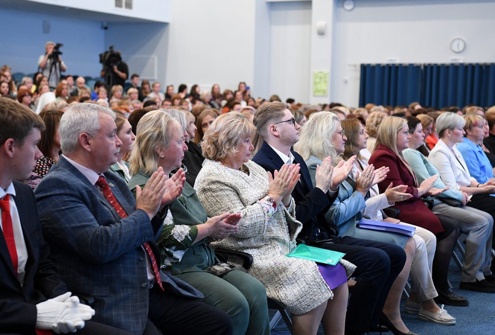 ПТО конференция1