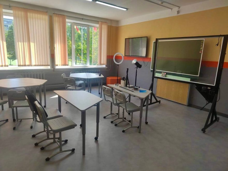 Фото: Правительство Тверской области