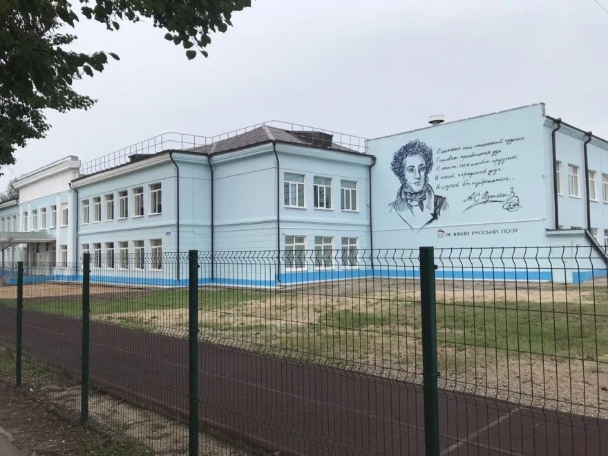 Фото: администрация Ржевского округа