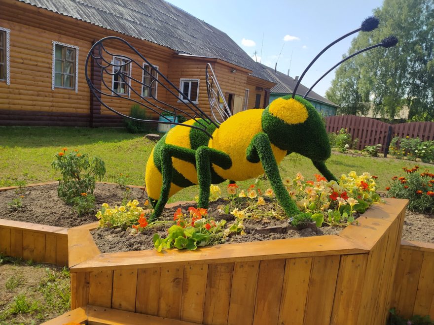 Фото: Правительство Тверской области