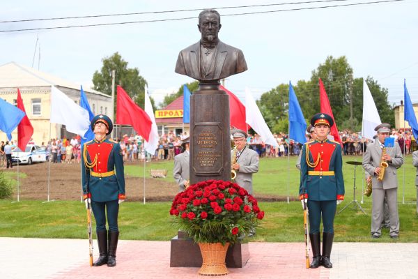 Фото: Правительство тверской области